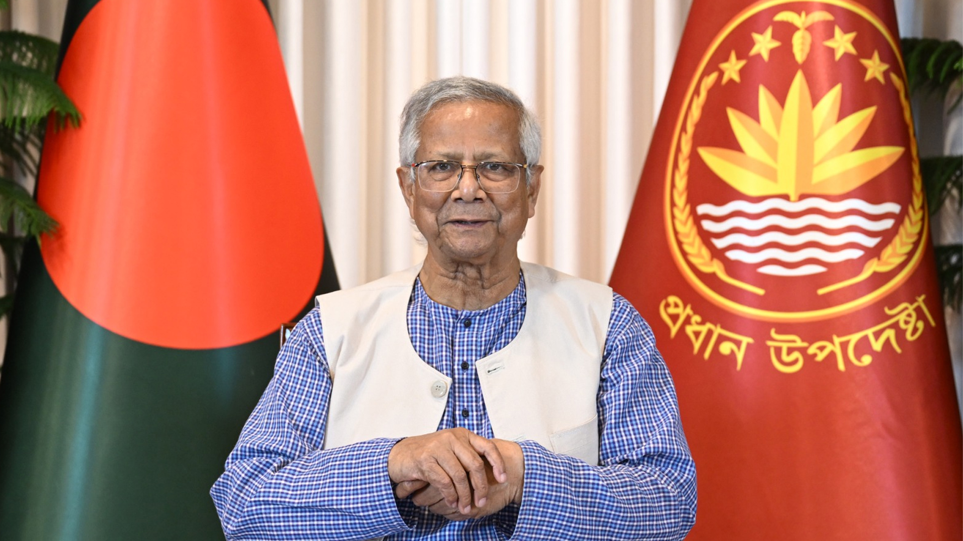  বিজয় যেমন গণতন্ত্রের অংশ, তেমনি পরাজয়ও: প্রধান উপদেষ্টা