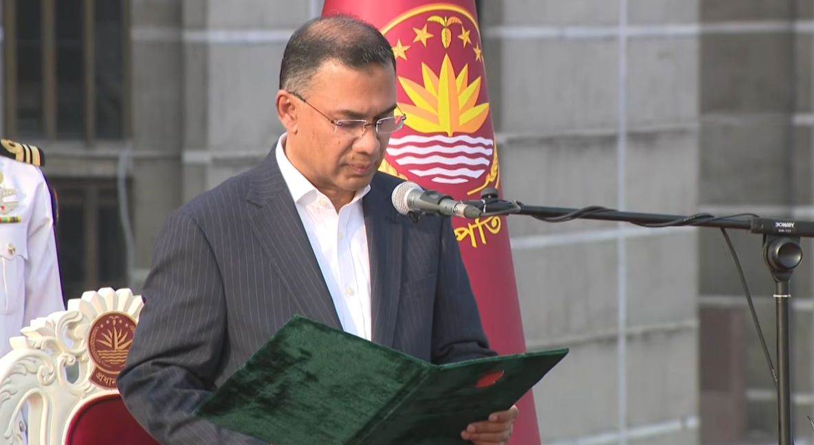 দেশের ১১তম প্রধানমন্ত্রী হিসেবে শপথ নিলেন তারেক রহমান