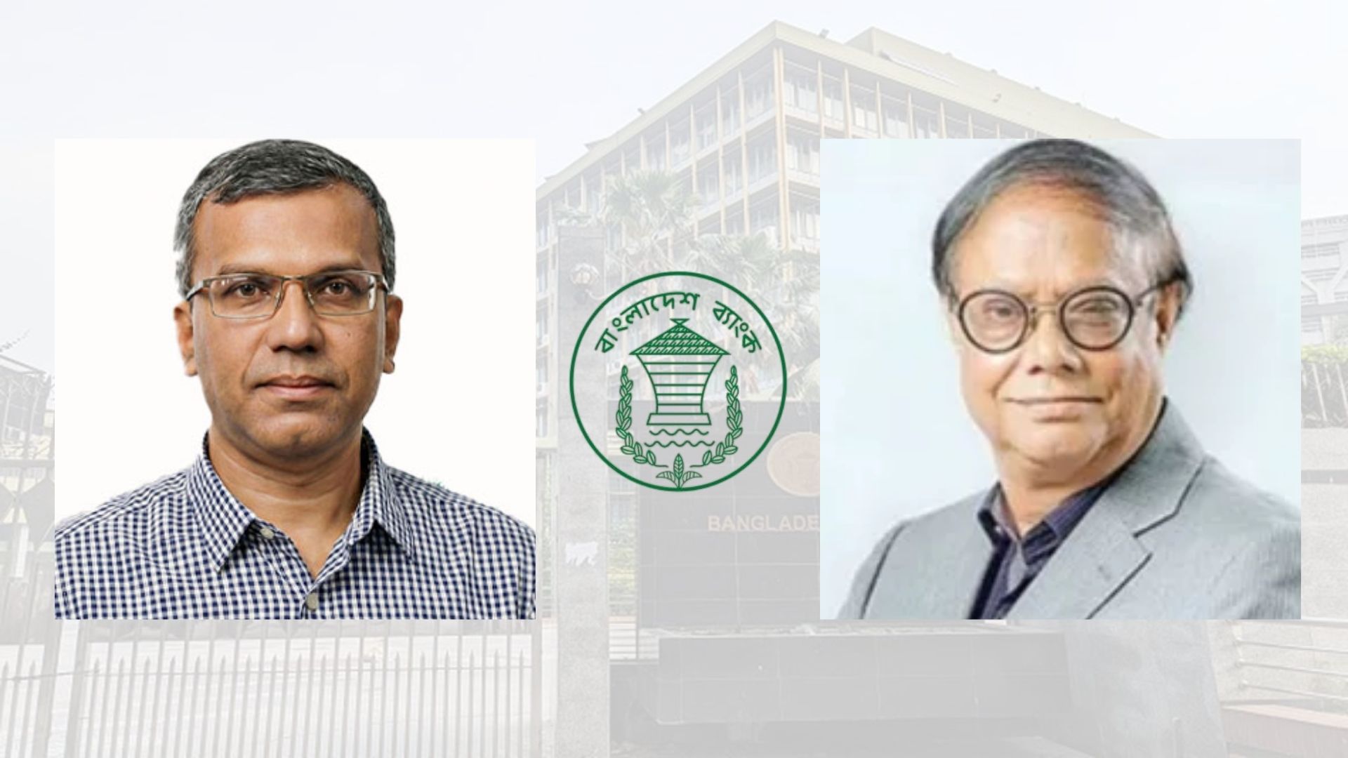 গভর্নরের নিয়োগ হঠাৎ বাতিল করে সমালোচনার মুখে সরকার