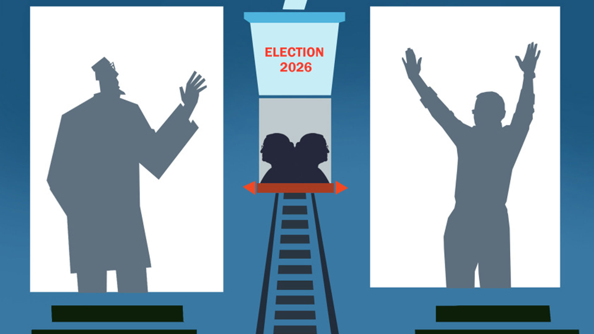 পরাজয় মেনে নেওয়ার মানসিকতা থাকতে হবে প্রতিটি রাজনীতিবিদের