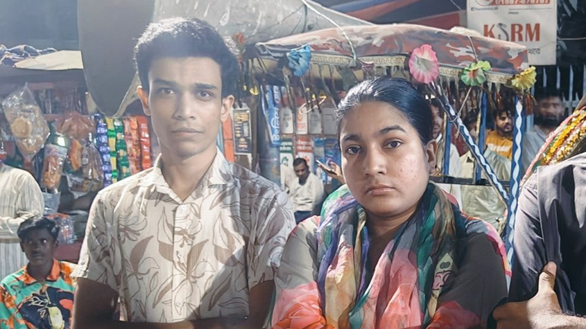 সন্ত্রাসবিরোধী আইনে ইমিসহ ৩ জন কারাগারে