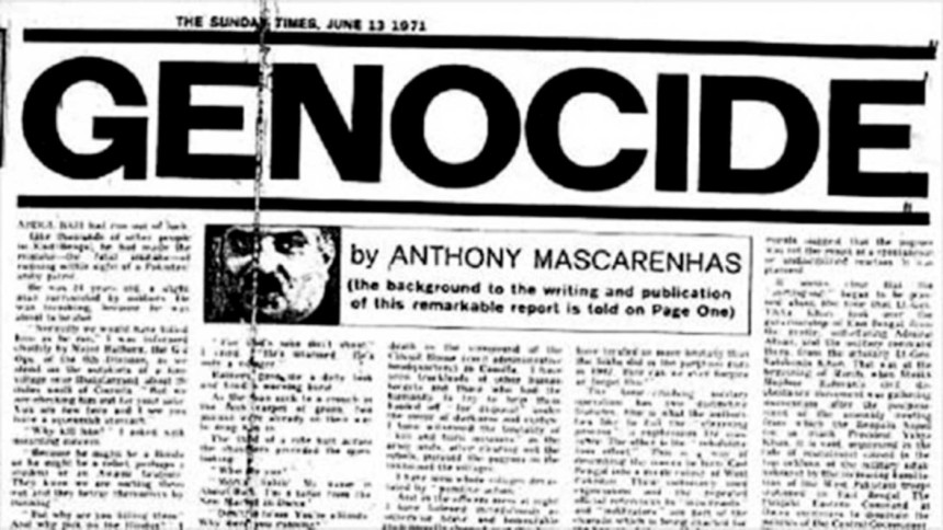 একাত্তরের অপরাধের ক্ষমা চাওয়ার প্রশ্ন যেভাবে এড়ায় পাকিস্তান