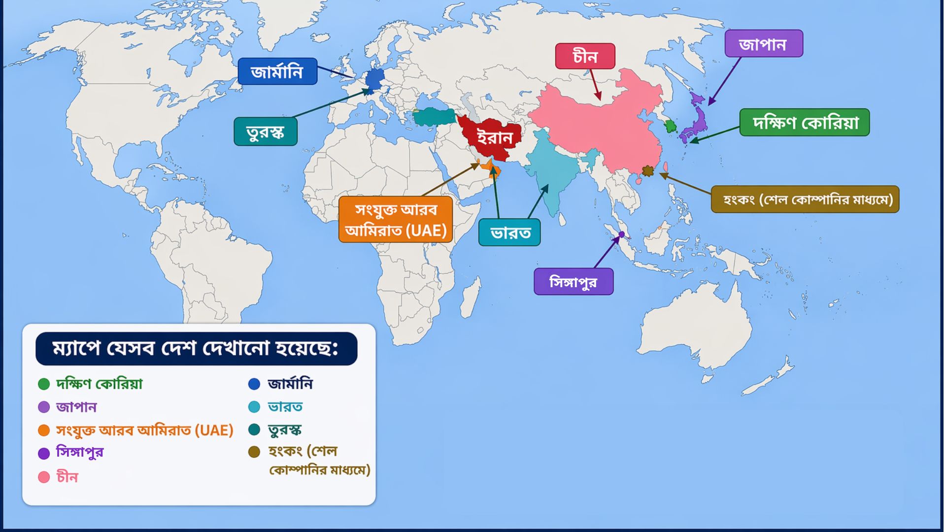 কোন দেশে ইরানের কত সম্পদ ‘জব্দ’, ছাড় কি হবে?