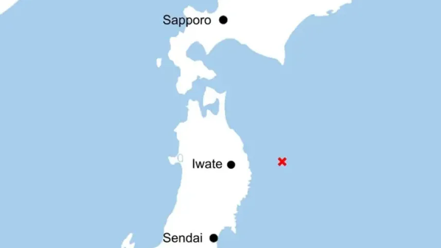 জাপানের উত্তরে ৭.৪ মাত্রার ভূমিকম্প, ৩ মিটার সুনামির সতর্কতা