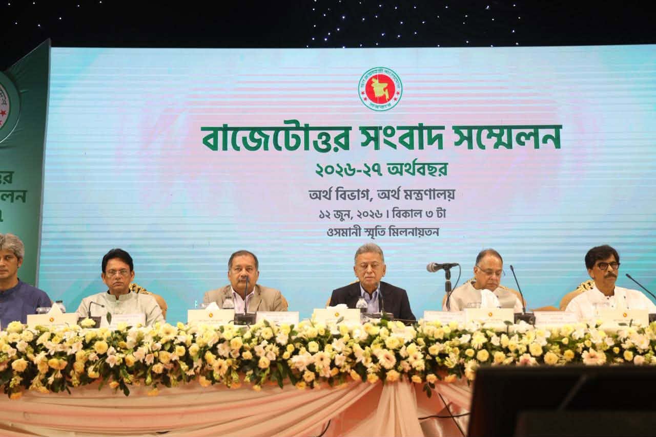 সরকারি কর্মকর্তাদের আয় বাড়লে নিশ্চয়ই দুর্নীতিও কমবে: অর্থমন্ত্রী