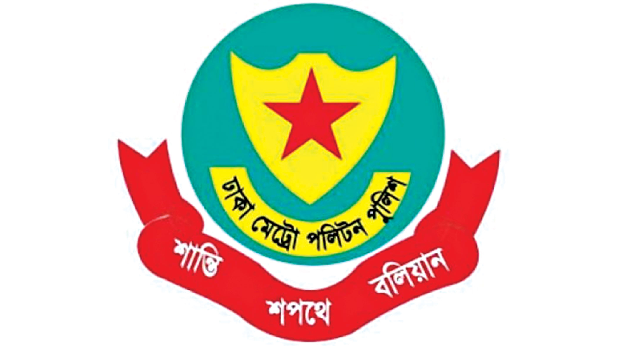 আশুরার তাজিয়া মিছিলে ধারালো অস্ত্র-আতশবাজি নিষিদ্ধ: ডিএমপি