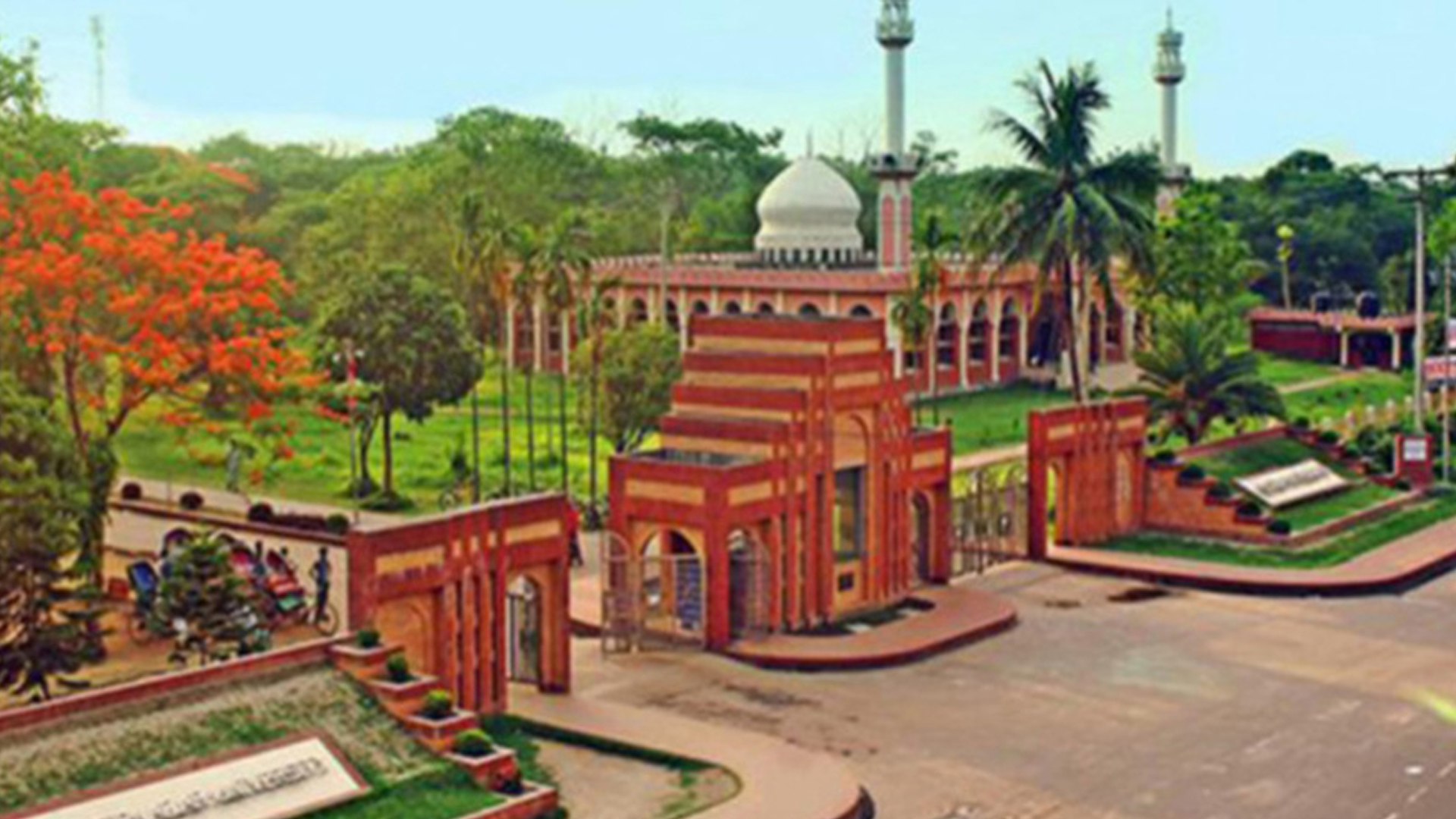 র্যাগিংয়ের অভিযোগে জাবির ১২ শিক্ষার্থীকে সাময়িক বহিষ্কার