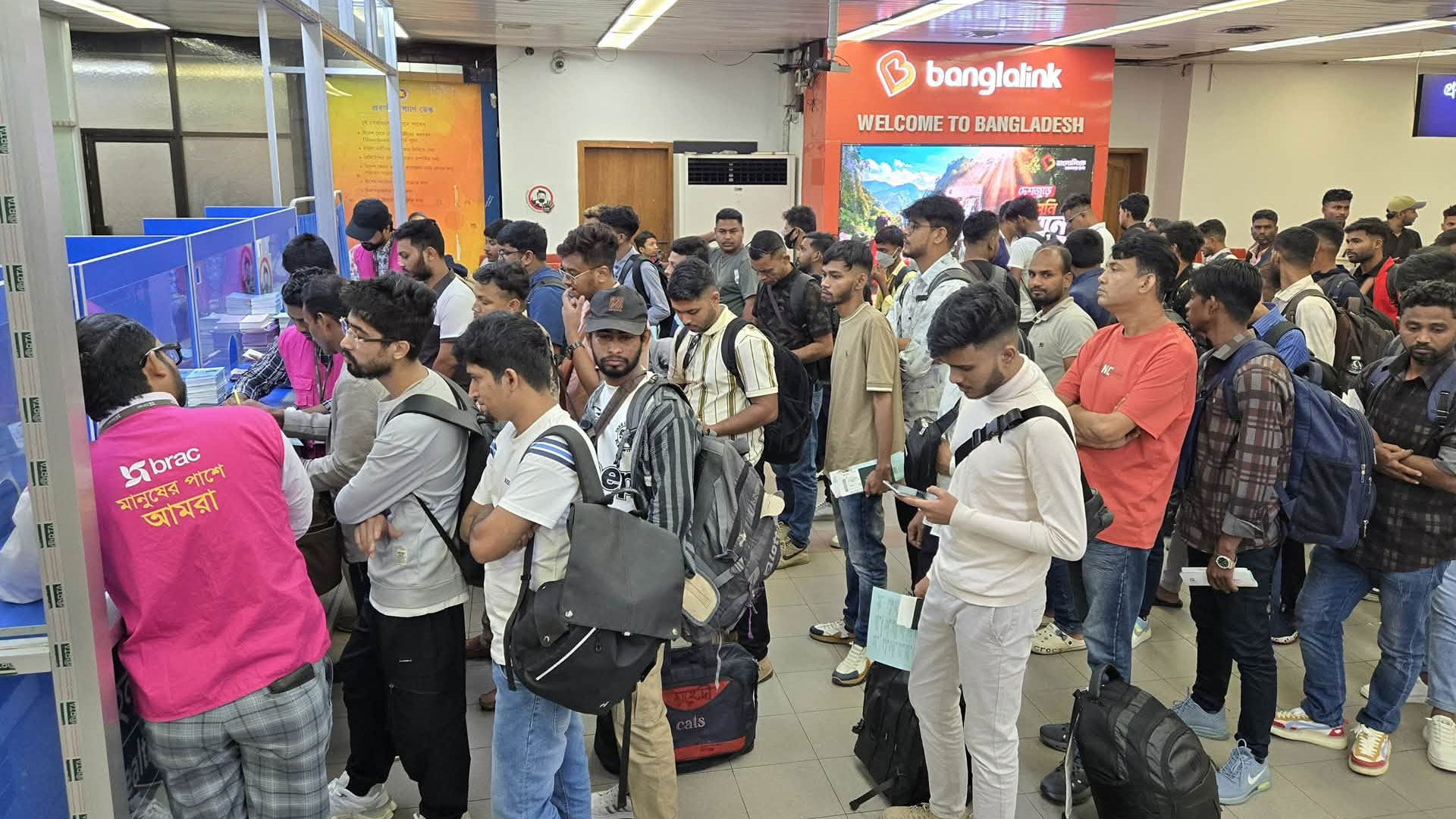 কম্বোডিয়ার সাইবার প্রতারকদের ডেরা থেকে ফিরলেন আরও ১০৯ বাংলাদেশি
