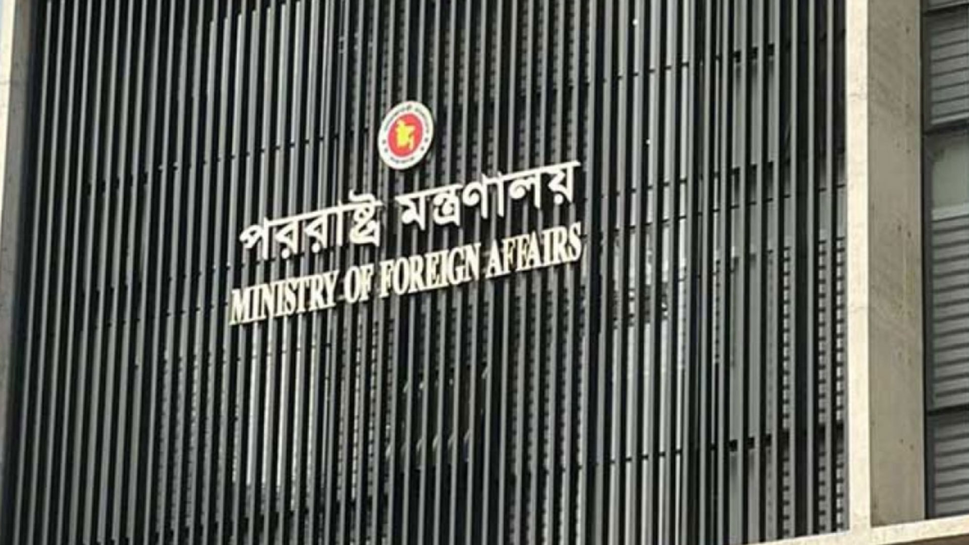 শেখ হাসিনাকে দিল্লিতে গণমাধ্যমে কথা বলার সুযোগ করে দেওয়ায় ক্ষুব্ধ ঢাকা