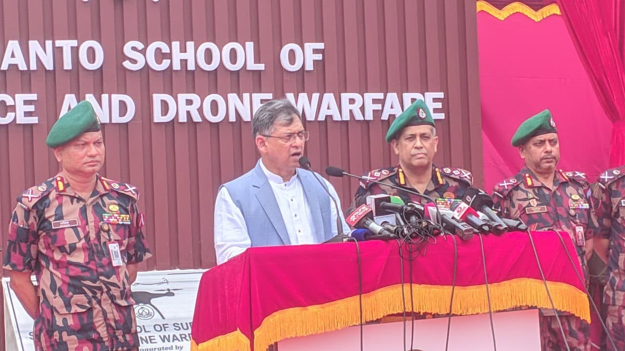 দেশের প্রথম সীমান্ত নজরদারি ও ড্রোন যুদ্ধ প্রশিক্ষণকেন্দ্র সিলেটে 