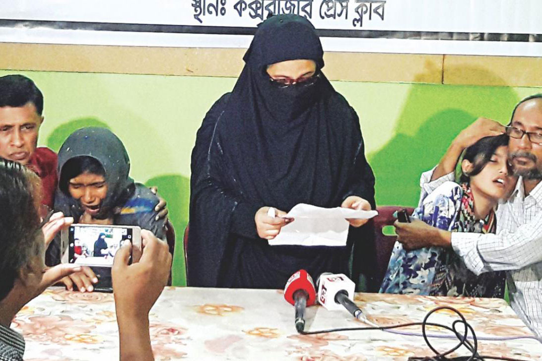 একরামুলকে ‘ঠান্ডা মাথায় হত্যা করা হয়েছে’