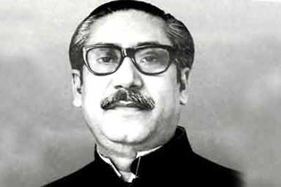 বঙ্গবন্ধু ও বাংলাদেশ সমার্থক