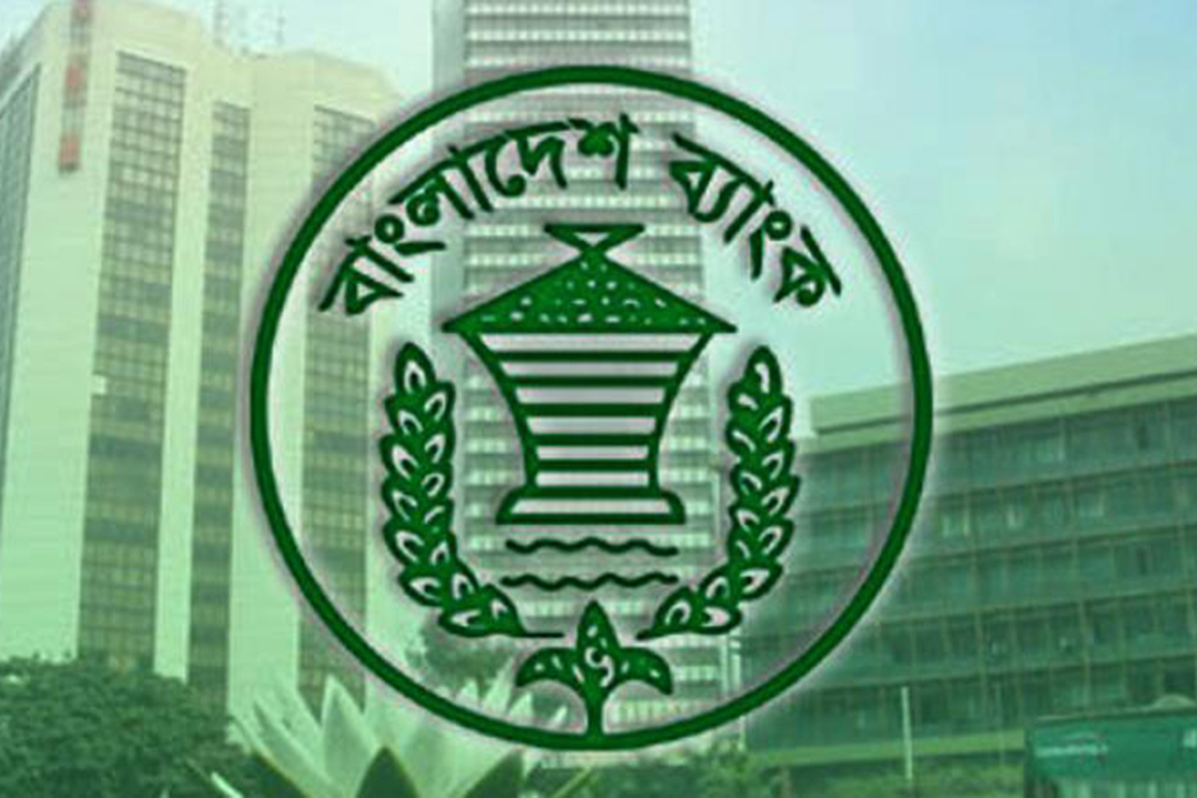 সংকটে থাকা ৬ ব্যাংককে সাড়ে ২২ হাজার কোটি টাকার তারল্য–সহায়তা