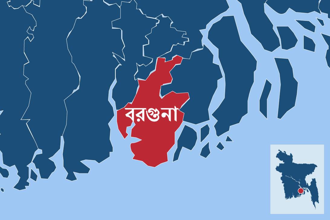 বরগুনায় বিএনপির কর্মসূচিতে বাধা, সংঘর্ষে আহত ৫ পুলিশ সদস্য