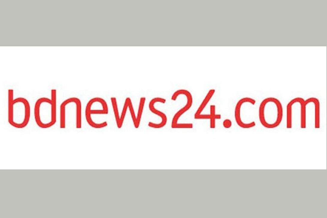 ১০ ঘণ্টা ধরে বন্ধ বিডিনিউজ২৪ এর ওয়েবসাইট