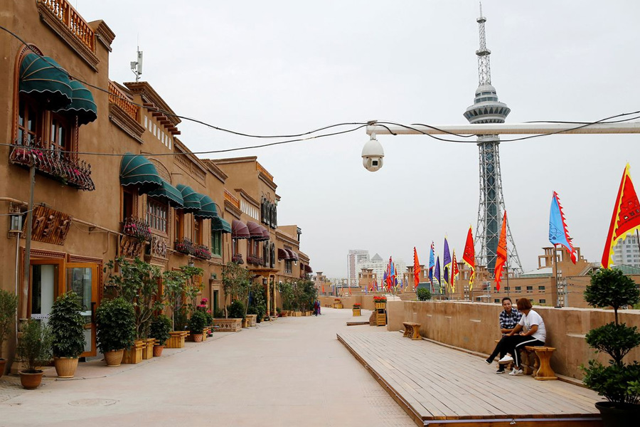 জিনজিয়াংয়ে মানবতাবিরোধী অপরাধ করেছে চীন: অ্যামনেস্টি