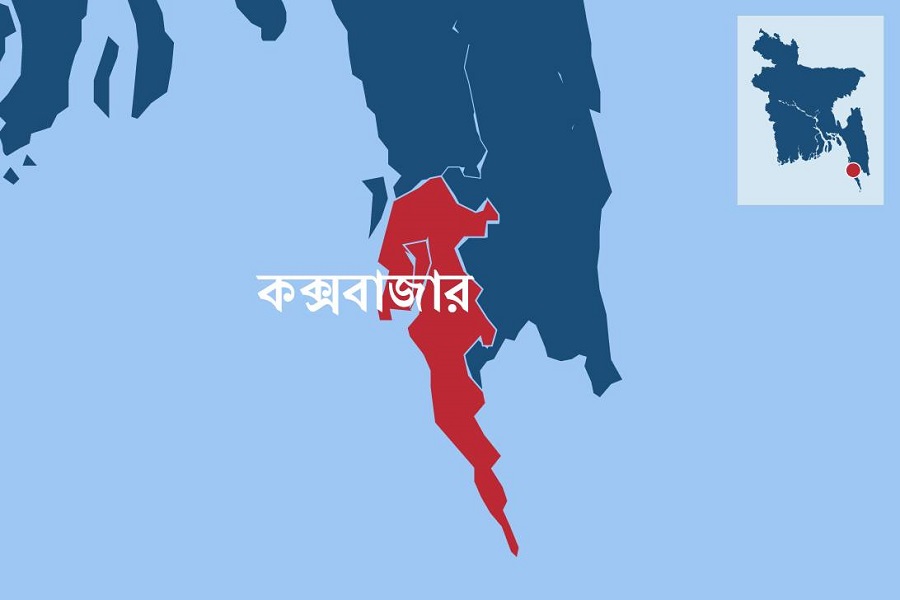 টেকনাফে মিয়ানমারের ২২ সদস্যের প্রতিনিধি দল