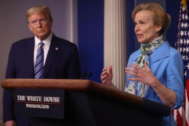 ‘ভেরি ডিফিকাল্ট ফোন কল’