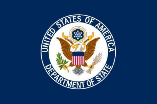 ‘২০২৩ সালে বাংলাদেশে মানবাধিকার পরিস্থিতির উল্লেখযোগ্য পরিবর্তন নেই’