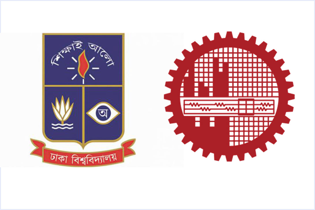 সেরা ৫০০ বিশ্ববিদ্যালয়ের তালিকায় ভারতের ৯টি, পাকিস্তানের ৩টি, বাংলাদেশের একটিও নেই