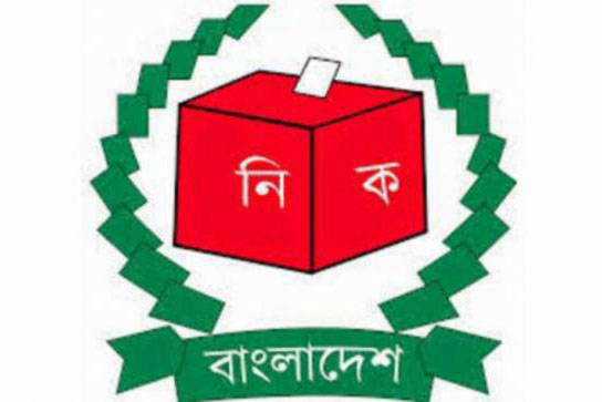 নিবন্ধন পেতে ইসির প্রাথমিক বাছাইয়ে নতুন ১২ দল