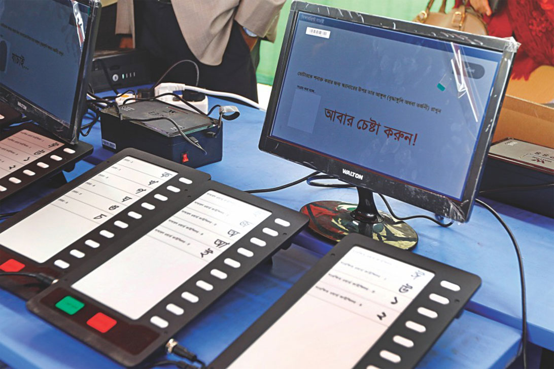 ইভিএম নিয়ে নির্বাচন কমিশনার আলমগীরের চ্যালেঞ্জ ও সুজনের বক্তব্য