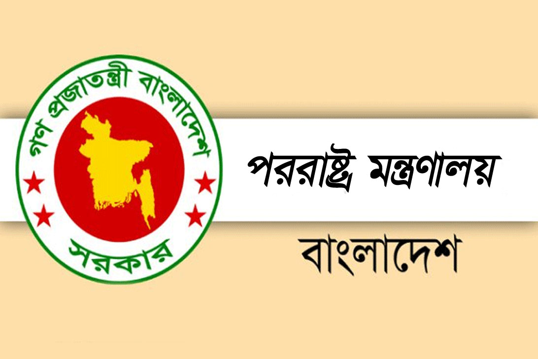 ‘মানবাধিকার নিয়ে রাজনীতি জনগণের মানবাধিকার সুরক্ষায় সহায়ক না’
