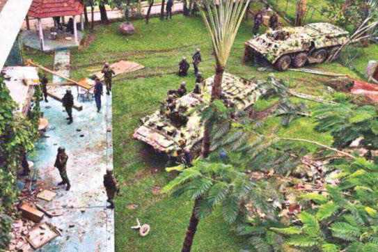 সেই ভয়ংকর রাতের স্মৃতি