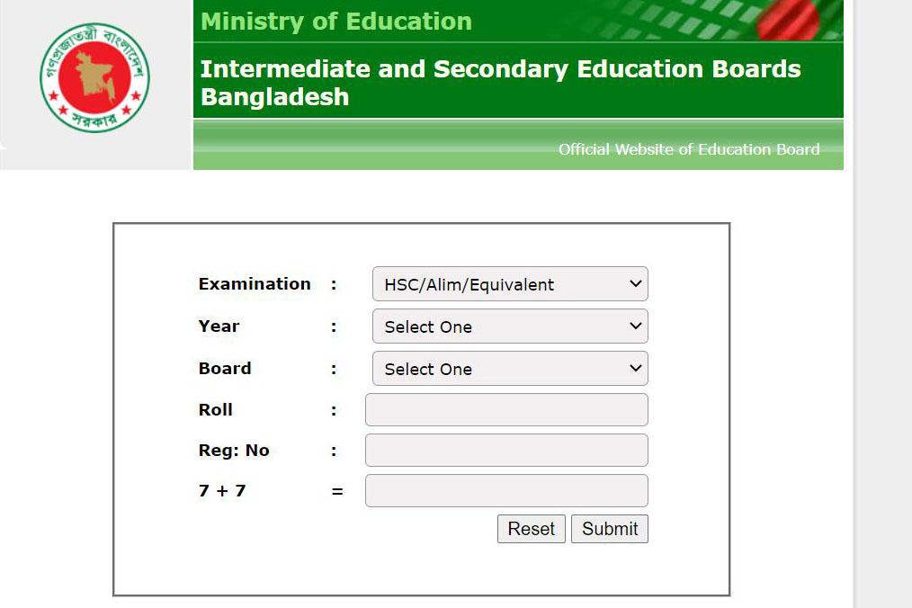 এইচএসসির ফল আজ, জানা যাবে যেভাবে