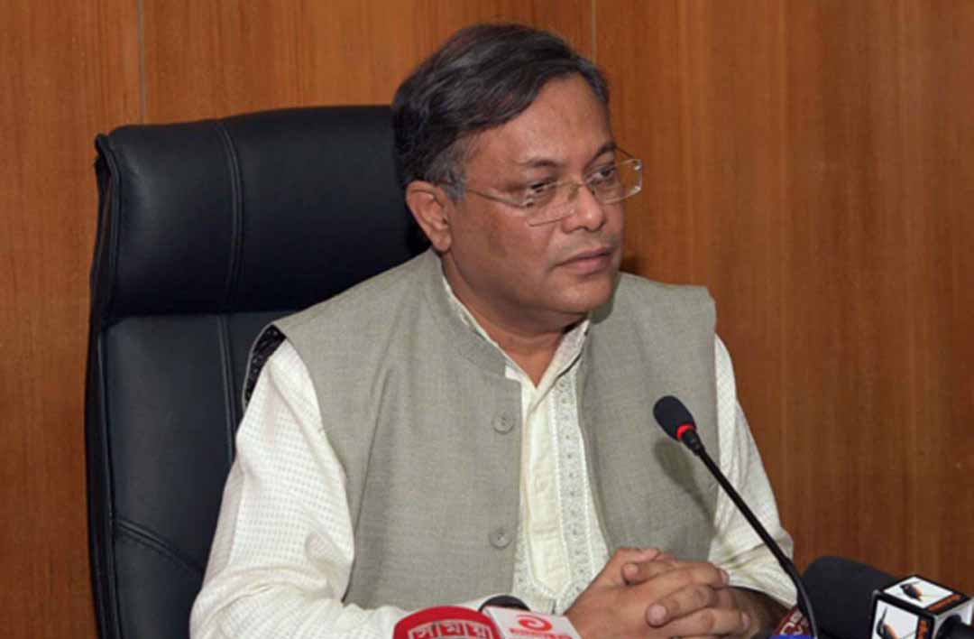 ডিজিটাল নিরাপত্তা আইনের মামলায় ইউটিউব চ্যানেলও আসামি 