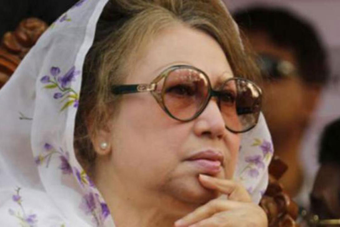 নাইকো দুর্নীতি মামলার অভিযোগ গঠন চ্যালেঞ্জ করে খালেদা জিয়ার আবেদন