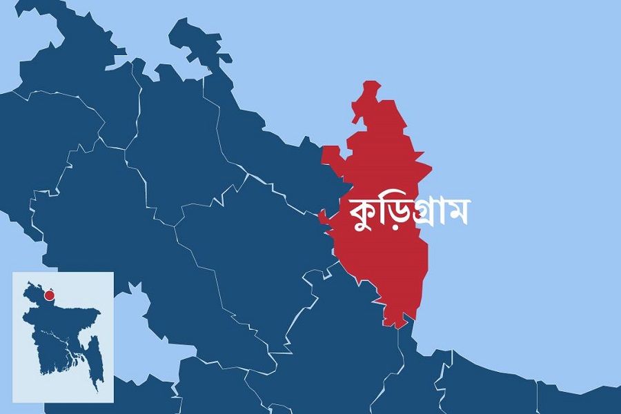 প্রশ্নফাঁসে ইউএনওর গাফিলতি খতিয়ে দেখা হচ্ছে: কুড়িগ্রামের ডিসি