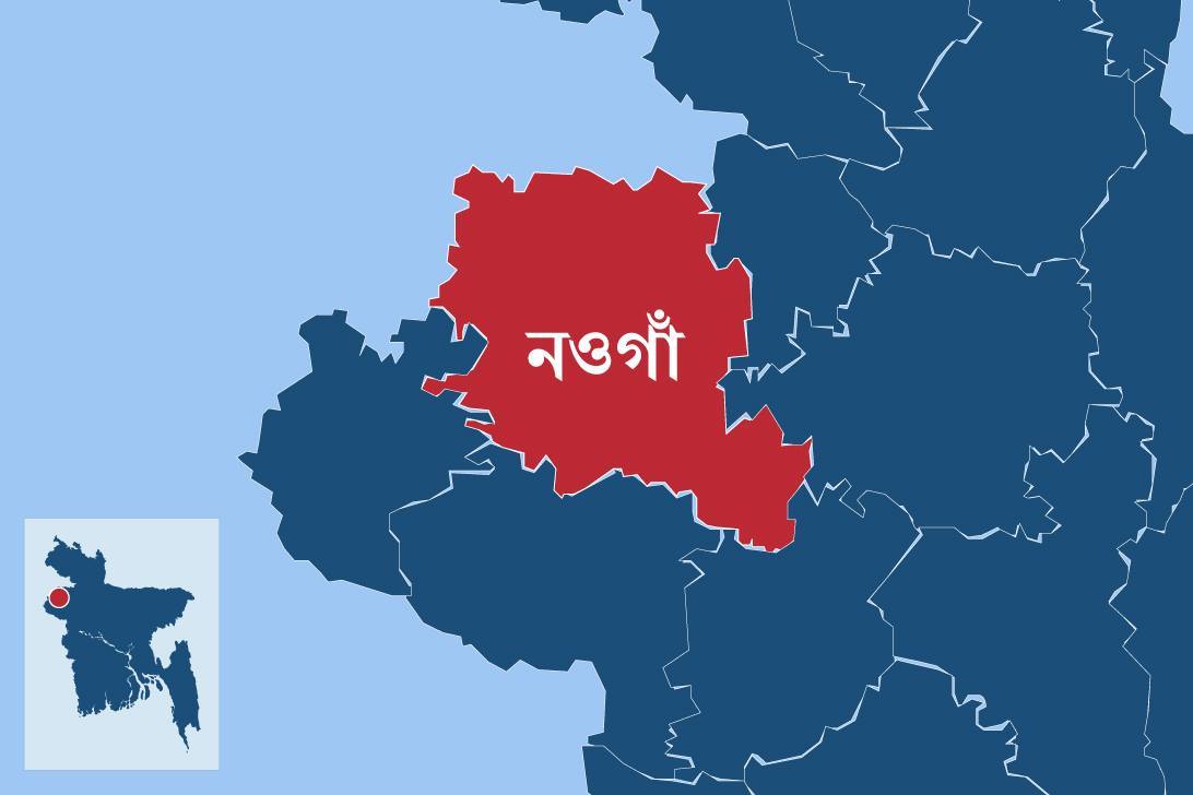 নওগাঁয় শিক্ষকের বিরুদ্ধে সাম্প্রদায়িক অভিযোগের নেপথ্যে দুর্নীতি: তদন্ত প্রতিবেদন