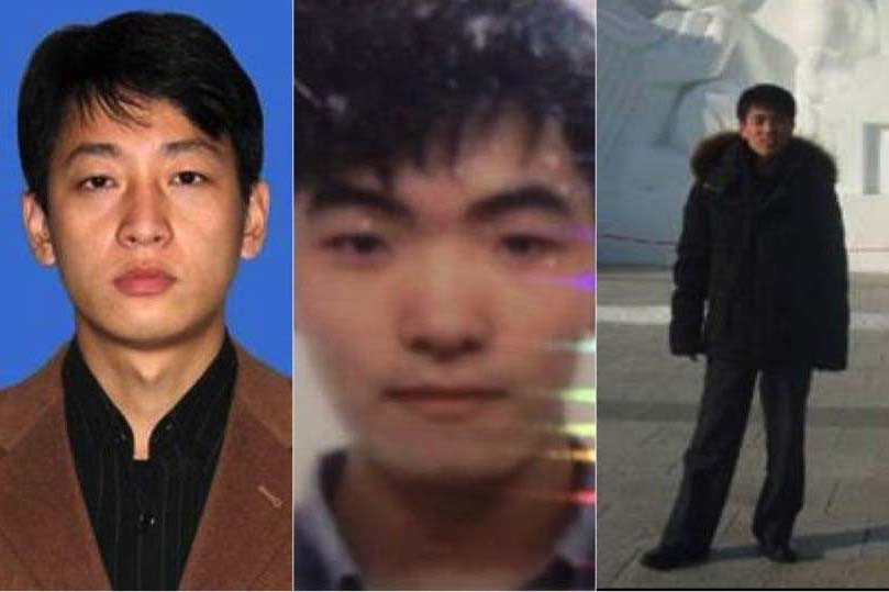 বাংলাদেশ ব্যাংকের রিজার্ভ চুরি, অভিযুক্ত উ. কোরিয়ার হ্যাকার