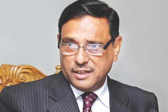 অস্ত্রশস্ত্র নিয়ে হামলা হলে পুলিশ কী করবে, আঙ্গুল চুষবে: কাদের