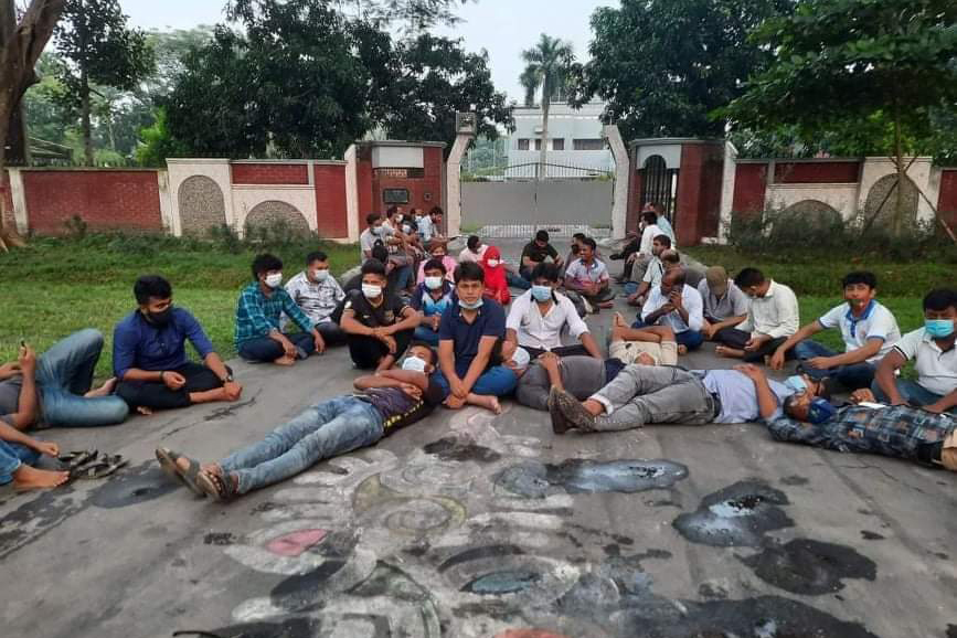 রাবিতে ‘অবৈধ’ নিয়োগপ্রাপ্তদের বিরুদ্ধে বিশ্ববিদ্যালয় কর্তৃপক্ষের জিডি  