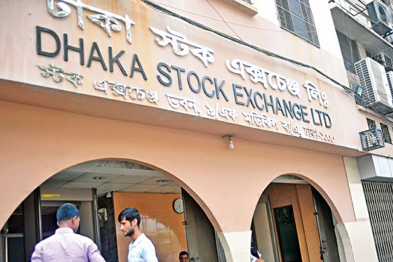 শেয়ারবাজারকে গতিশীল করতে ১৬৯ প্রতিষ্ঠানের সর্বনিম্ন মূল্যস্তর প্রত্যাহার