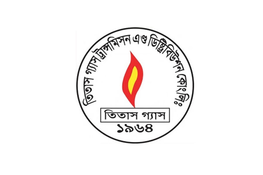 রাজধানীর বিভিন্ন এলাকায় গ্যাসের গন্ধ: সমাধান করেছে তিতাস