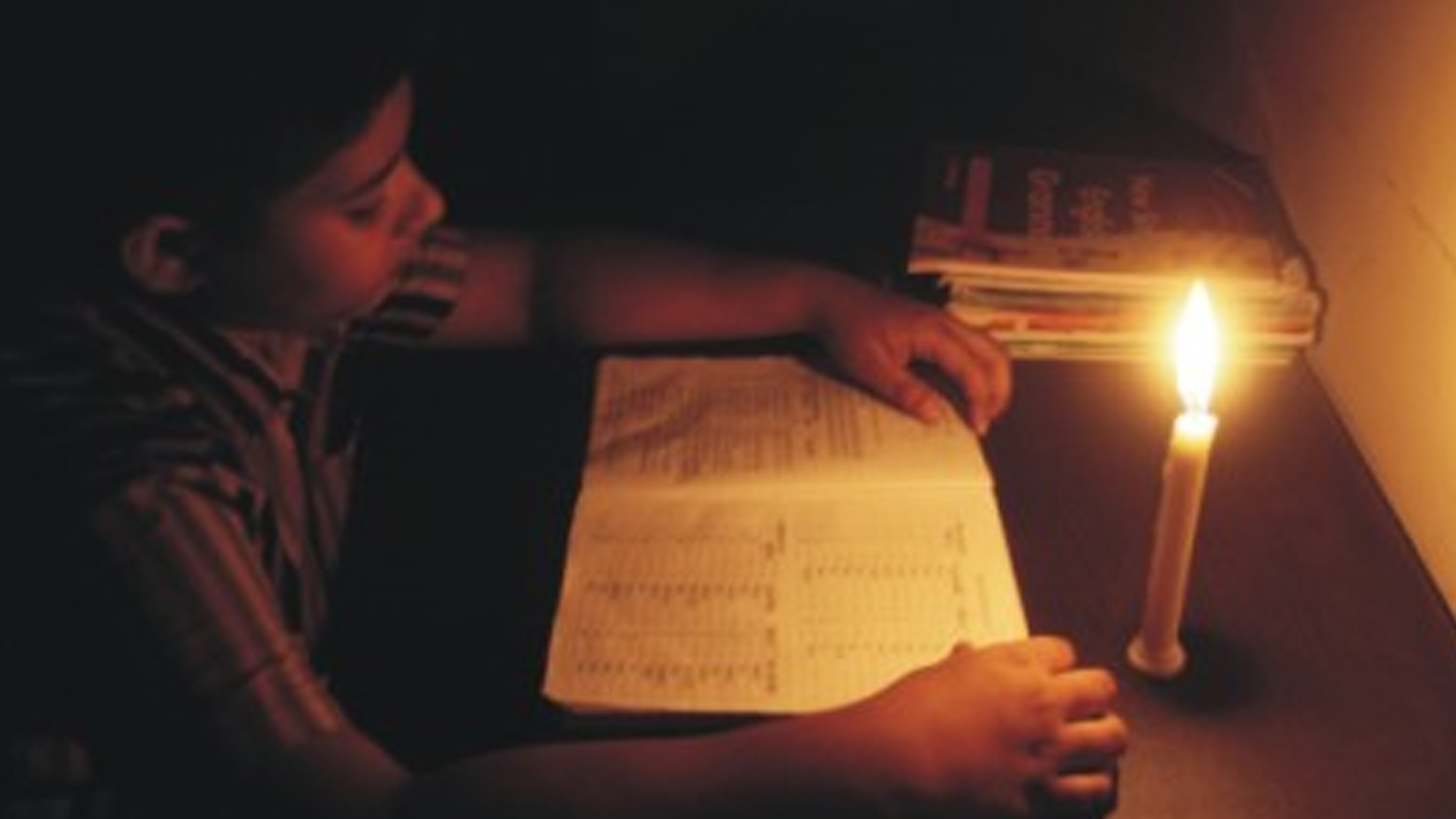 লোডশেডিংয়ে নাকাল কুলাউড়ার মানুষ