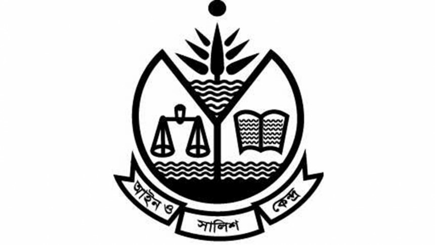 তরুণীর পোশাক নিয়ে উচ্চ আদালতের মন্তব্য দুঃখজনক: আসক