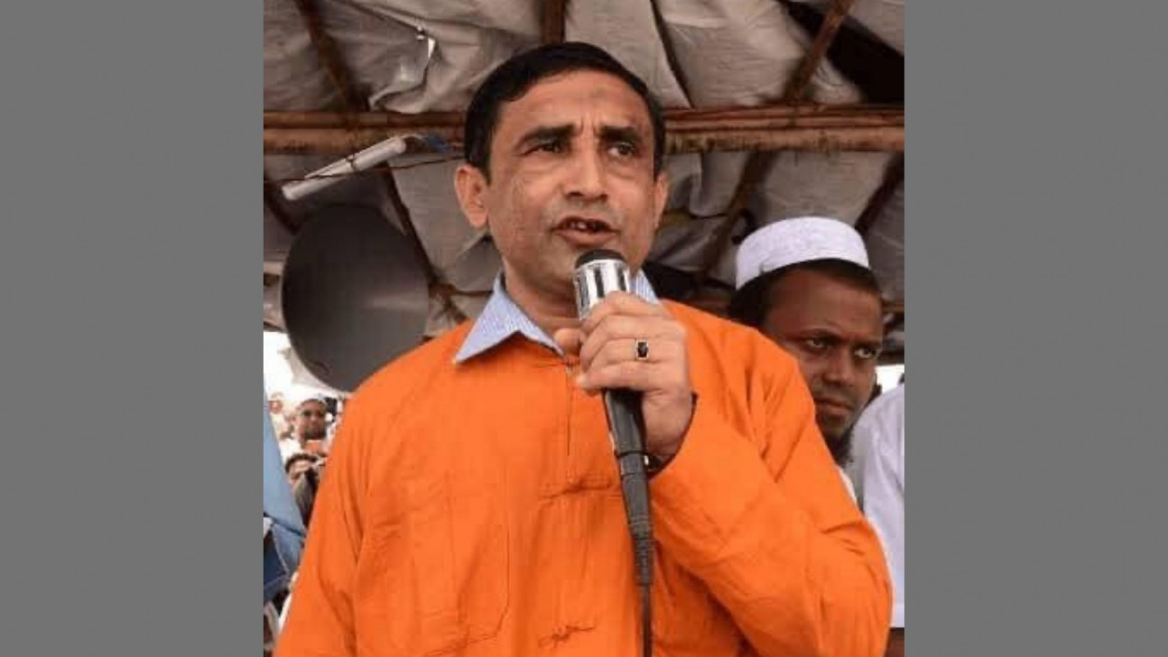 রোহিঙ্গা নেতা মুহিব উল্লাহ হত্যার ঘটনায় মামলা