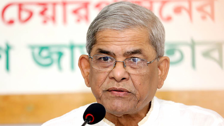 মির্জা ফখরুলের জামিন আবেদন নামঞ্জুর