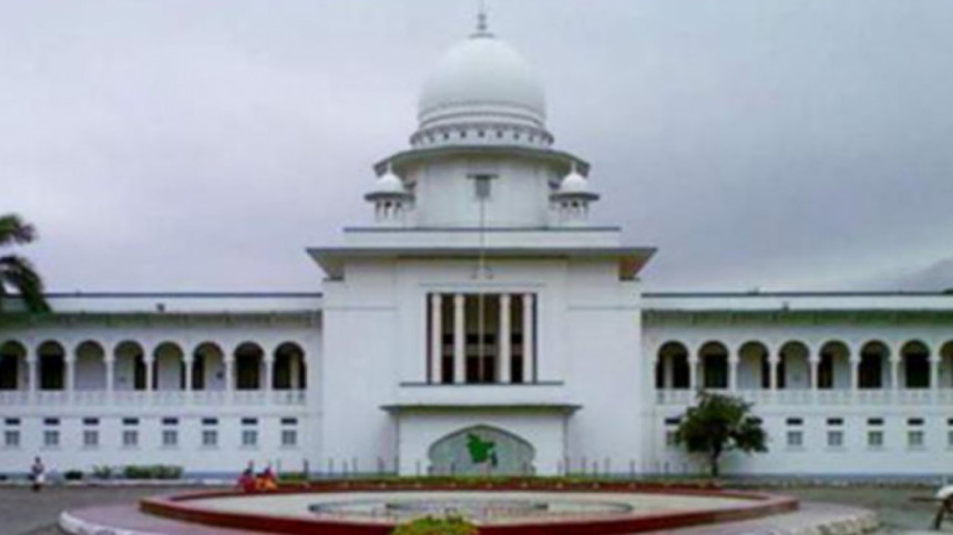 ইবিতে শিক্ষার্থী নির্যাতনের ঘটনায় জেলা প্রশাসককে তদন্ত কমিটি গঠনের নির্দেশ