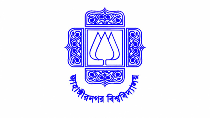 জাবির ২ কোটি টাকা ‘ঈদ সালামি’ ও উন্নয়ন প্রকল্পের ফাইল তলব