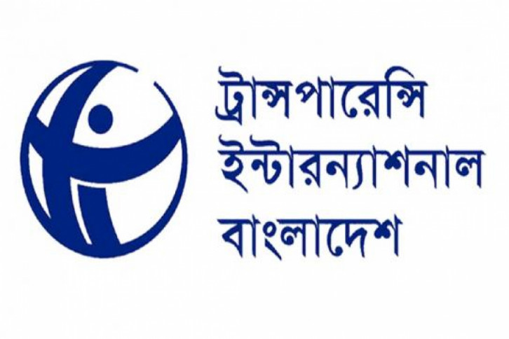 গার্মেন্টসে ন্যূনতম মজুরি বাস্তবে বেড়েছে ২৫-২৯ শতাংশ, ৫৬ শতাংশ নয়: টিআইবি