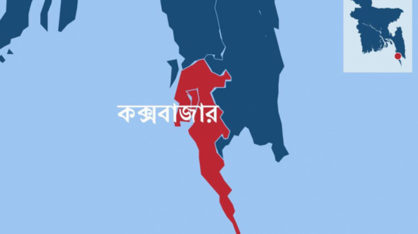 কক্সবাজারে ৩টি ট্রলারডুবি, নিখোঁজ ১১ জেলে