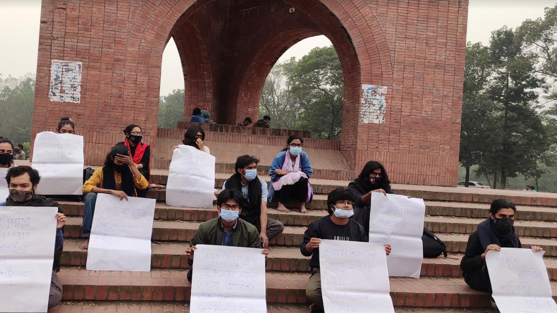 শাবিপ্রবি উপাচার্যকে জনসমক্ষে ক্ষমা চাইতে হবে, দাবি জাবি শিক্ষার্থীদের