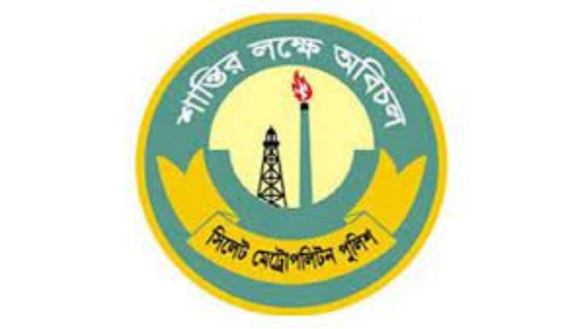 শাবিপ্রবির সাবেক ৫ শিক্ষার্থীর বিরুদ্ধে ‘অপরাধমূলক ষড়যন্ত্রের’ অভিযোগ পুলিশের