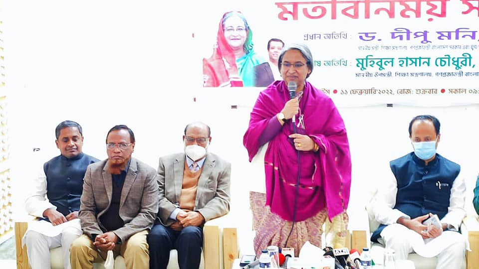 শাবিপ্রবিতে যাওয়ার আগে দেড়টায় শিক্ষার্থীদের সঙ্গে শিক্ষামন্ত্রীর বৈঠক