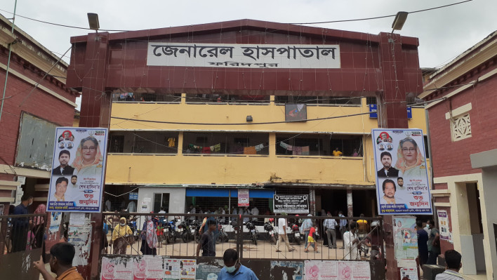 হাসপাতালের ওয়ার্ডে ঢুকে রোগীর স্বজনকে ছুরিকাঘাত
